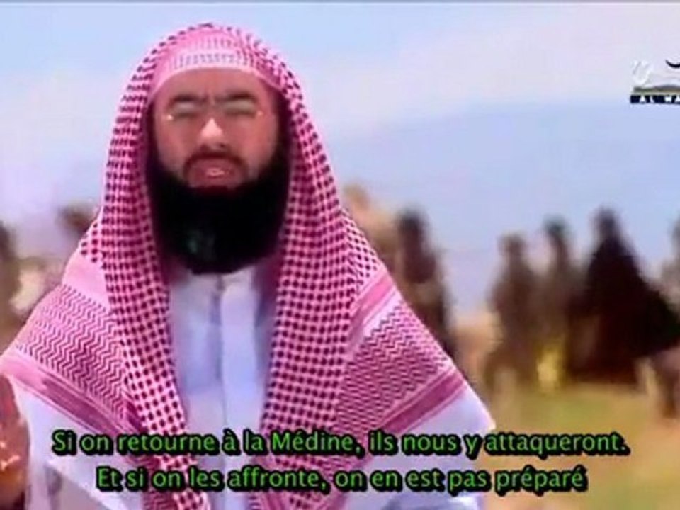 Biographie du Prophète Muhammad - 14 -