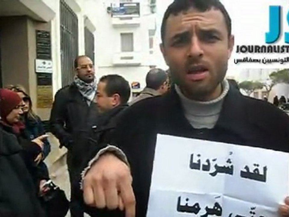 اعادة النظر في معايير النقل الوطنية لاساتذة التعليم الثانوي