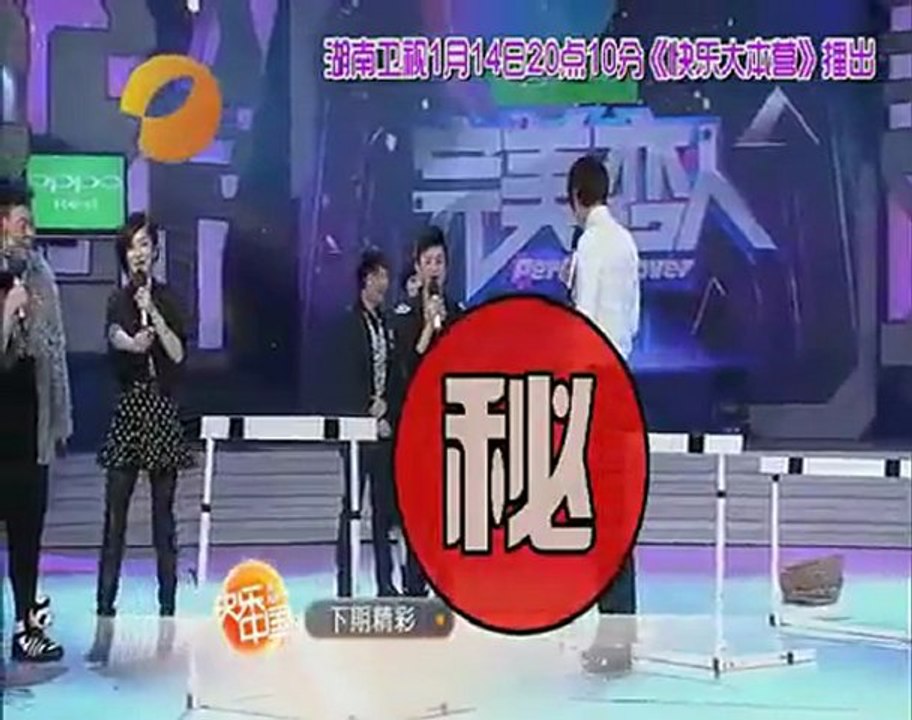 [Preview] 07.01.2012 Lee Min Ho - Happy Camp show