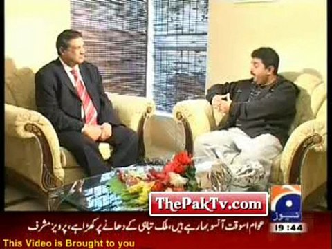 Aik Din Geo Ke Saath – 8th January 2012 - Part 1