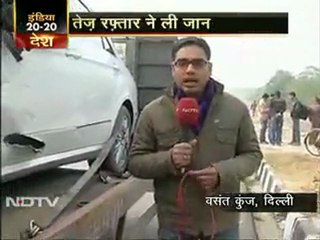 तेज रफ्तार मर्सिडीज ने ली ऑटो वाले की जान