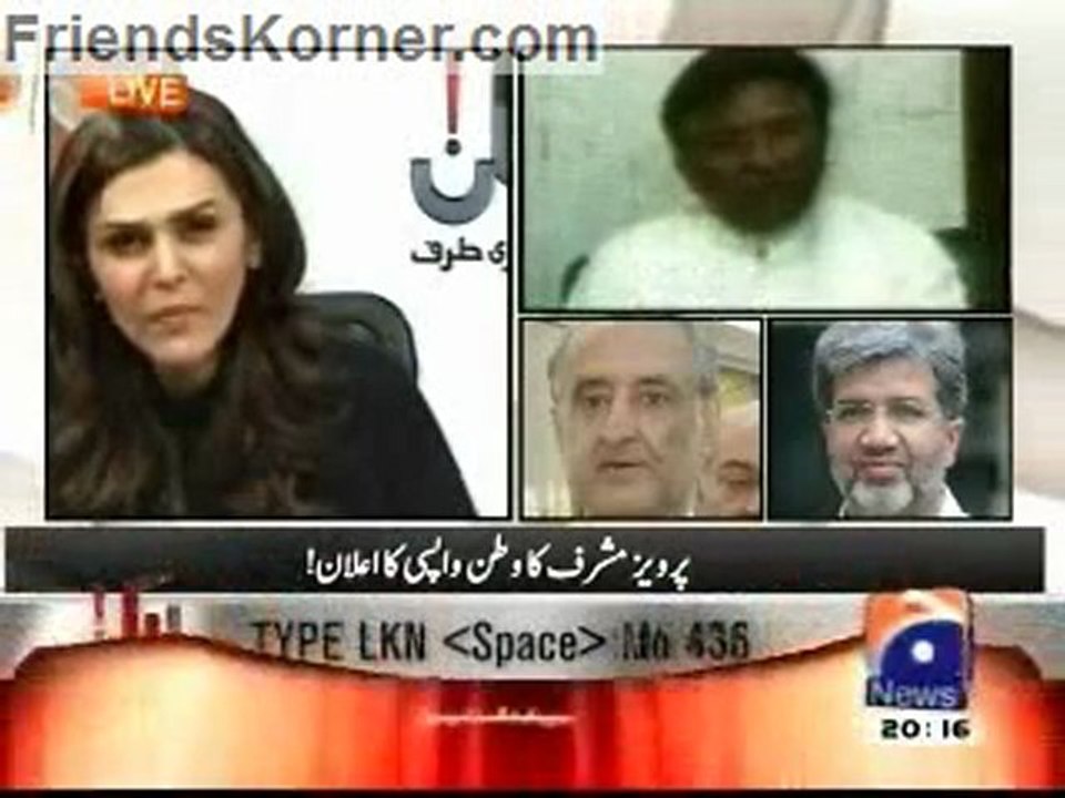 Lekin 8th January 2012 -1