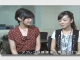 潘めぐみと伊瀬茉莉也によるスペシャル・コメント / ラジオ番組「HUNTER×HUNTER HUNTER STUDIO」での収録風景映像