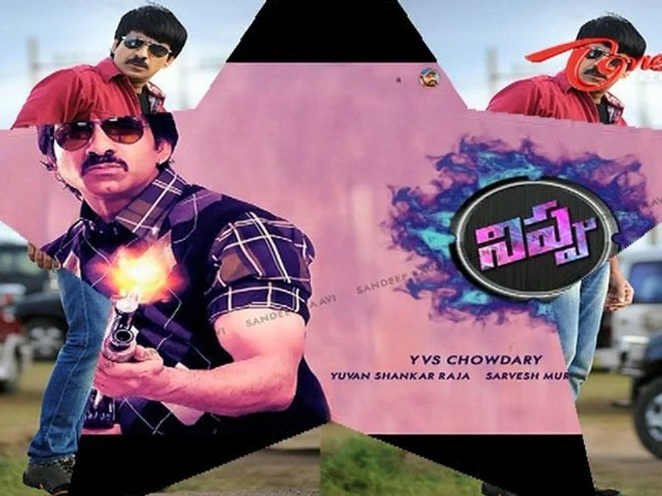 Nippu Movie Wallpapers - First Look