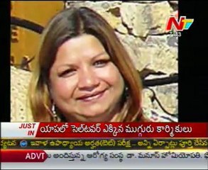 Court frames charges against Madhuri Gupta