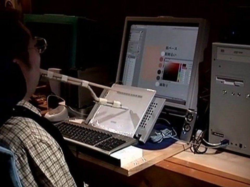 Deji e no bunpou 18 GLOSSY HAIR BEACH VOLLEYBALL WOMAN Kotobuki Shirou