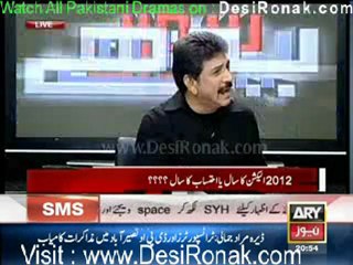 Sawal Yeh Hai By Ary News - 8th January 2012 part 3