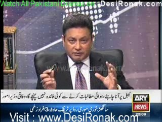 Q&A with PJ MIR - 8th January 2012 part 1
