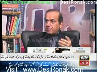 Q&A with PJ MIR - 8th January 2012 part 2