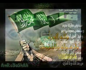 HZM   القول قول الصوارم .. كي تسترَّد المظالم