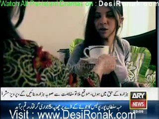 Rida By ARY News 8th January 2012 part 1