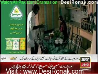 Rida By ARY News 8th January 2012 part 2