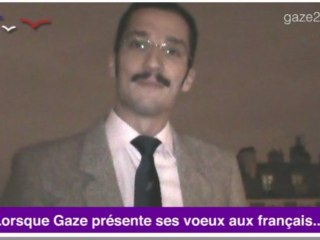 [Gaze 2012] Mes voeux pour 2012