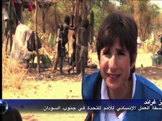 الآلاف بحاجة الى معونات بعد أعمال العنف العرقية في جنوب السودان
