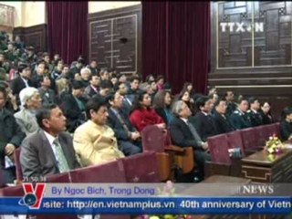 BẢN TIN TIẾNG ANH 07.01.2012 TRUYỀN HÌNH THÔNG TẤN, TTXVN, VNEWS, VNA,