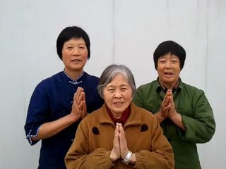 wudang