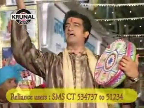 Ganesh Chaturthi Songs - Deva Ho Deva Ganpati Deva - Parvaticha Ladka Ganesh Aala