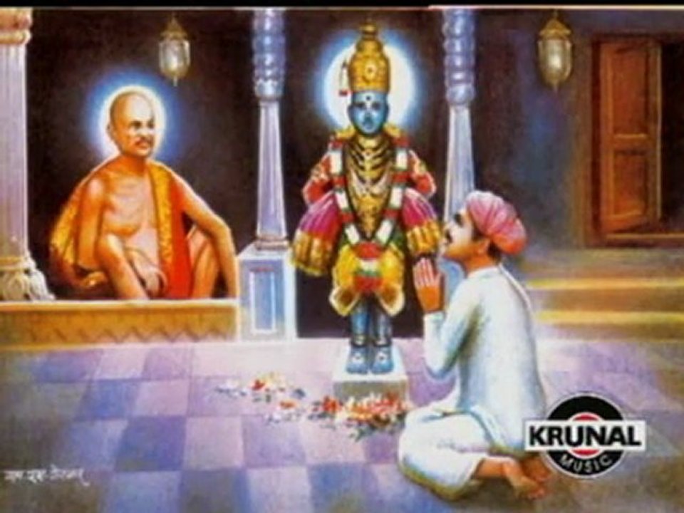 Marathi Song - Gomukh Kund - Sampurna Shegav Gajaanan Mahatma
