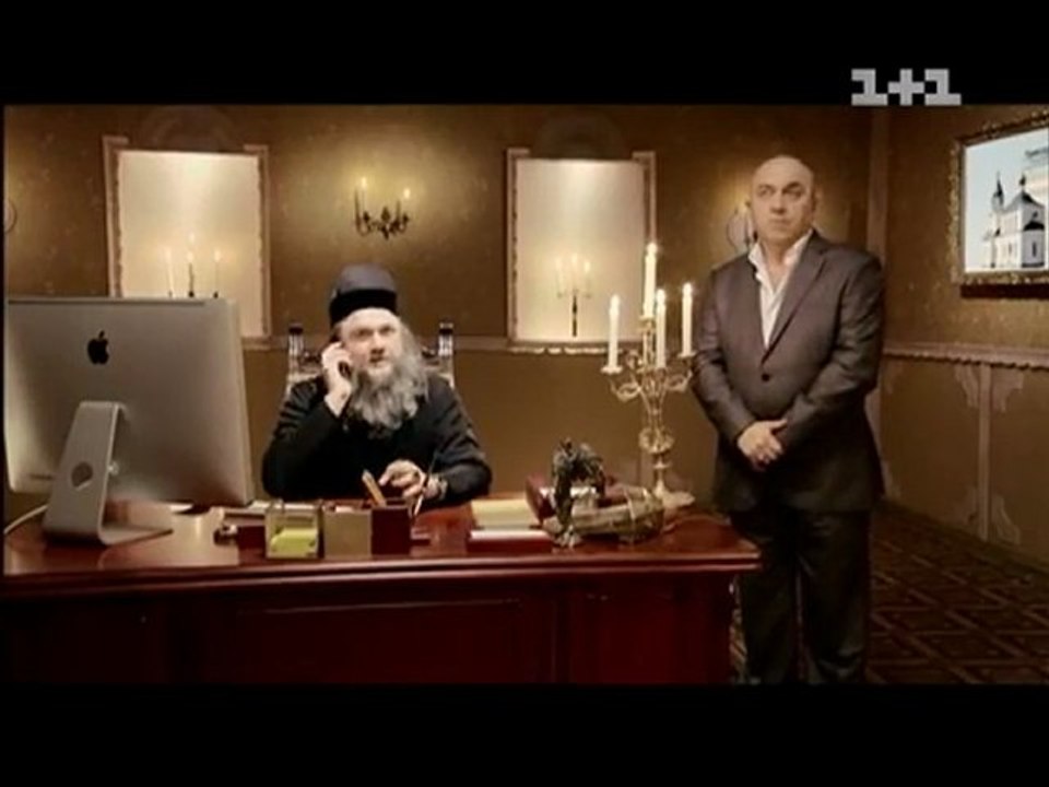 Большая Разница - Пародия на служителей церкви