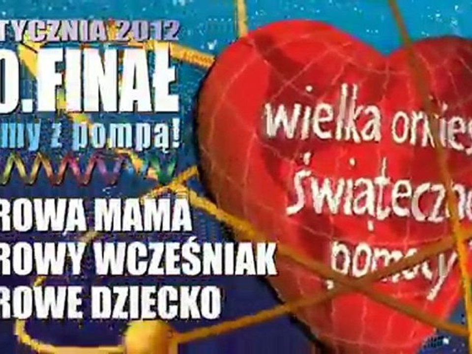 Spot WOŚP 2012 na ekrany LED - XX finał! SPOTYREKLAMOWE.INFO