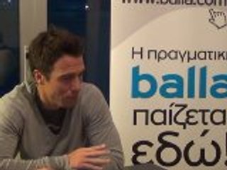 Συνέντευξη Κόντε στο Balla (1/2)