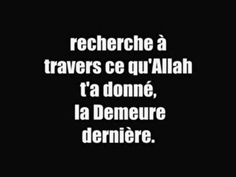 Les savants par Shaykh Al Mouqbil -