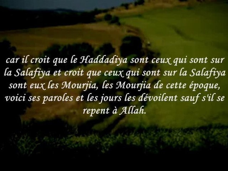 Conseil en or aux Salafis par le Shaykh Ahmed Bazmoul