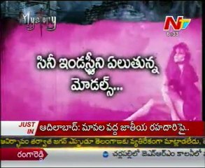 Mystery - Heroines Hot Photo Shoot - 01