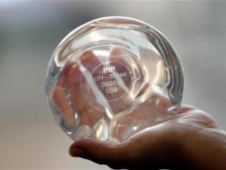 Dans les coulisses d'une usine PIP