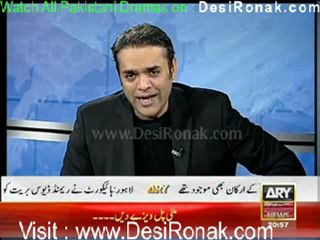 OFF The Record By ARY News 9th January 2012 part 3