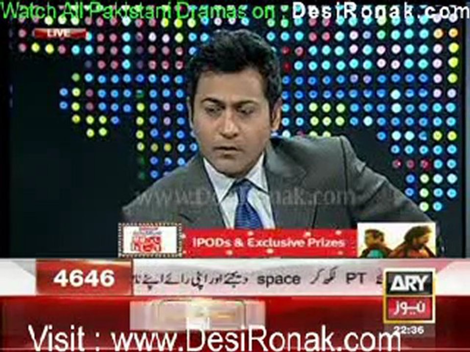Pakistan Tonight bY ARY News 9th January 2012 part 2