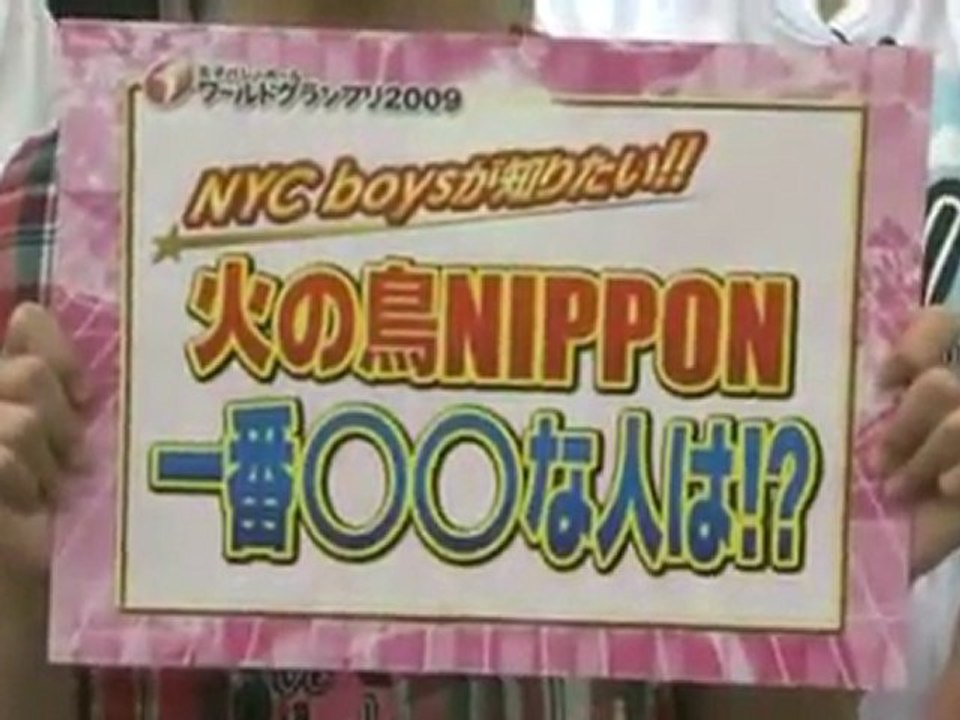 火の鳥NIPPON 　サオリン　＆　マイコ