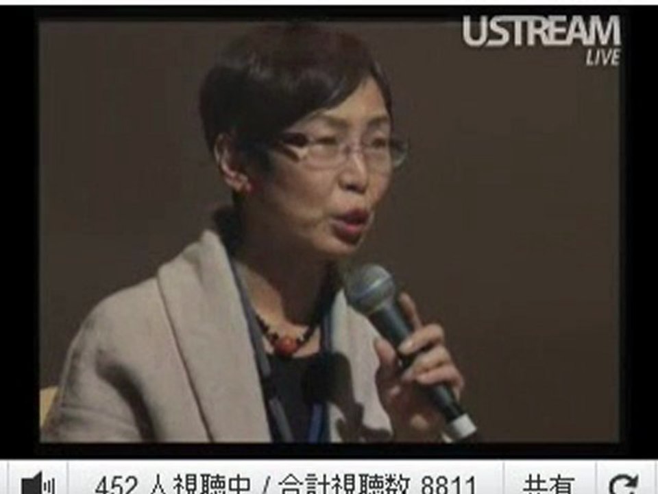 脱原発世界会議　閉会　上野千鶴子氏