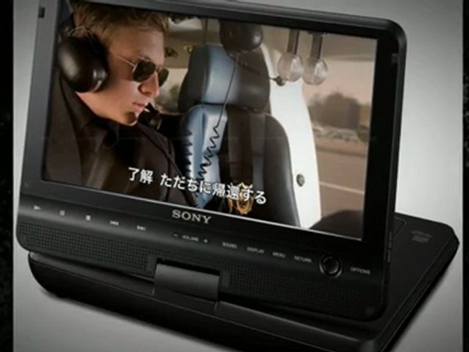 Top Deal Review - Sony DVP FX970 9 Inch Portable DVD Player