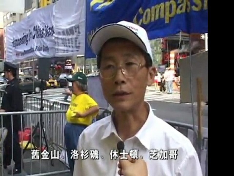 我们告诉未来⑦ 艰难岁月 (全集)