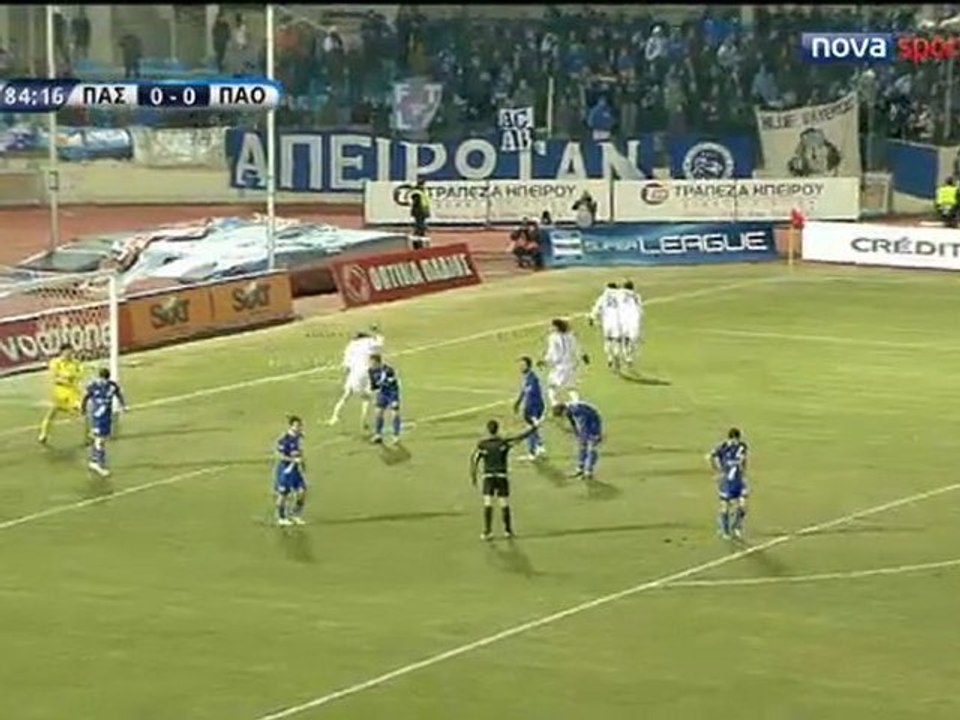 ΠΑΣ Γιάννινα- Παναθηναϊκός 0-1 - (15-1-20121) -  Το γκόλ-by scholianos.blogspot.com