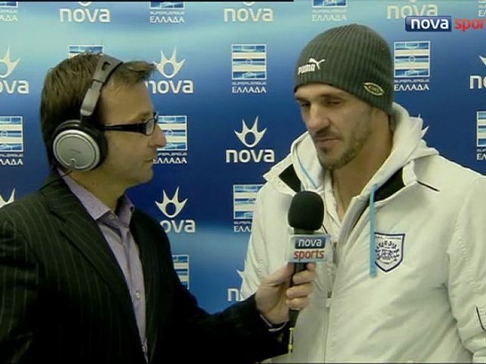 ΠΑΣ Γιάννενα - Παναθηναϊκός 0-1 - (15-1-2012) - Ζαραδούκας και Κηπουρός