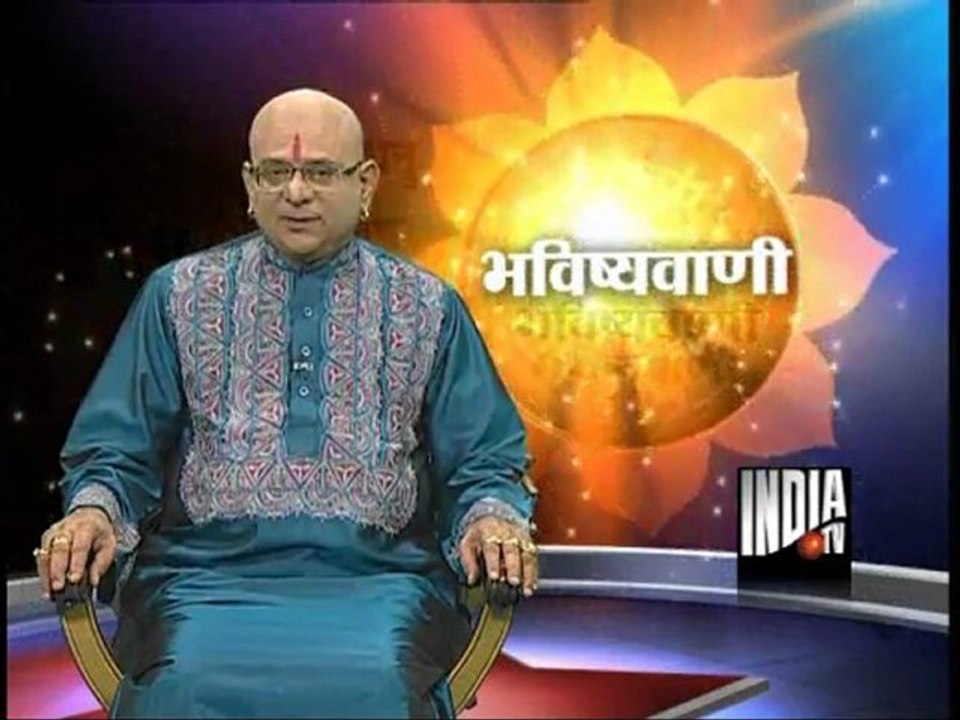 Bhavishyavani (16/01/2012)