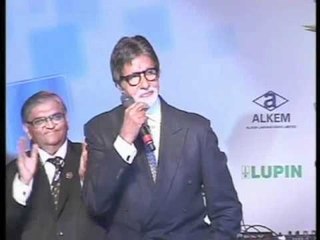 Amitabh Bachchan At The IDMA Golden Jubilee Celebration