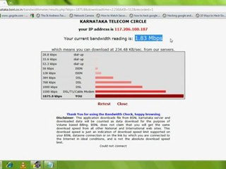 BSNL BROADBAND SPEED HACK TO 2MBPS ON UL750 PLAN - JITHU WATCH