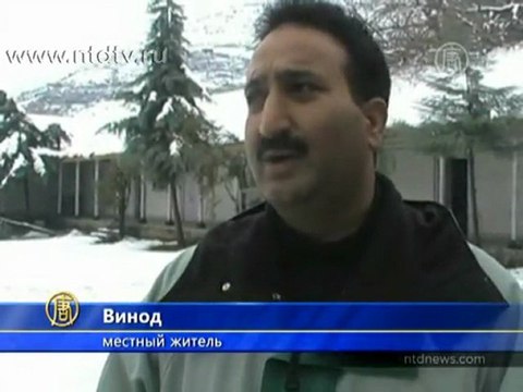 В Индии небывалые холода и туманы