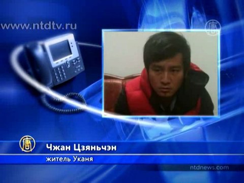 Требования жителей Уканя так и не выполнены