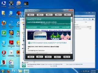 ESET NOD32 5 Username and Password