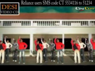 College Aana - Bagro Gher Main Aaja