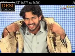 Jattan Ka Tashan - Bagro Gher Main Aaja