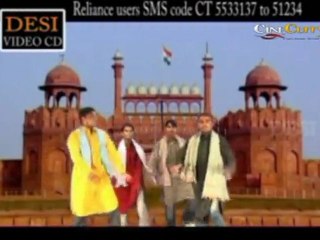 Delhi Sher Ki - Bagro Gher Main Aaja