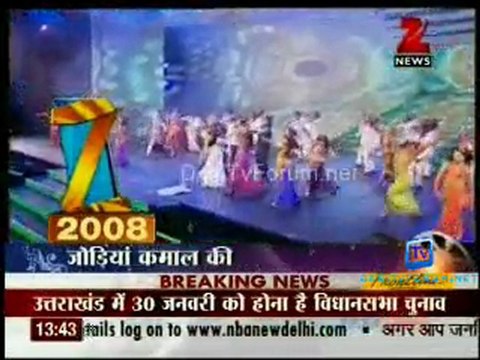 House Arrest - 10th January 2012 Video Watch Online