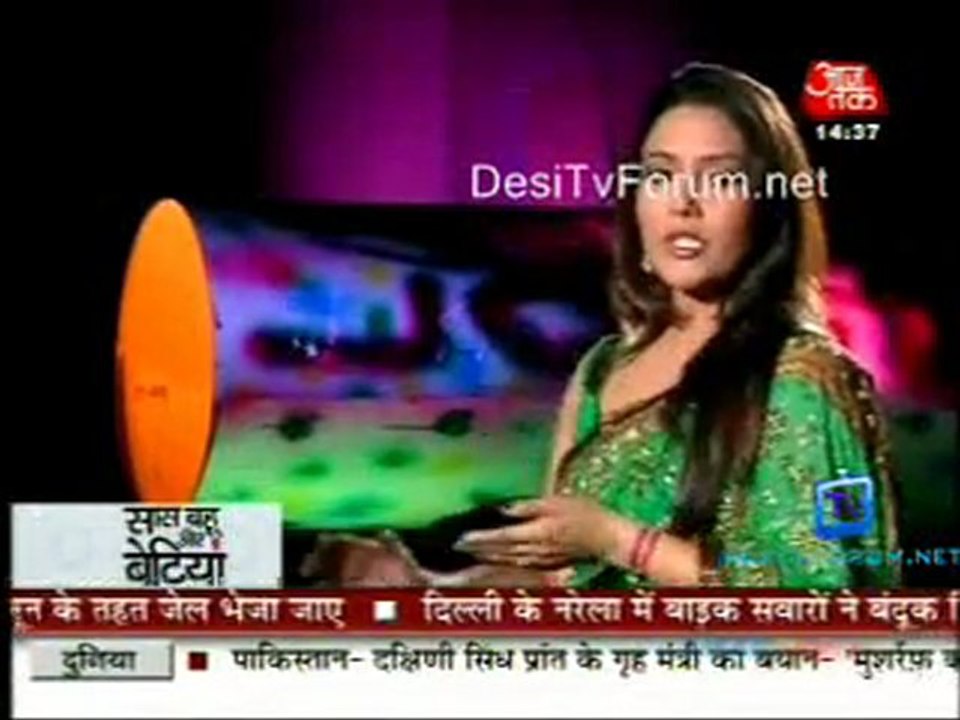 Saas Bahu Aur Betiyan [Aaj Tak] - 10th January 2012 Part1
