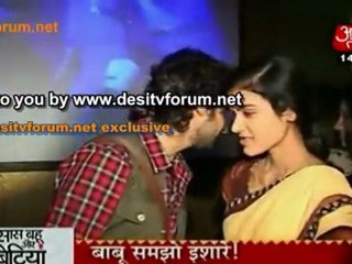 Na Bole Tum... Na Maine Kuch Kaha Ki 'Premier Party'