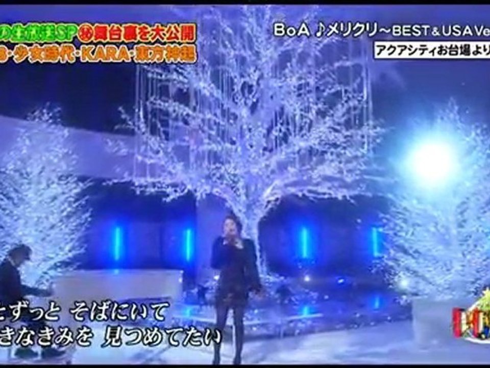 20120109